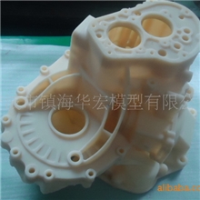 供应大型手板制作，大型模型加工，大型塑料手板，大型机械加工