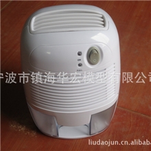 义乌手板，东阳手板，嵊州手板，平湖手板，海宁手板，上虞手板