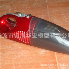 供应宁波高端手板制作高档模型制作精品手板模型优质快速成型