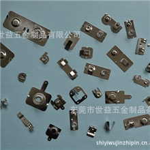 厂家生产铝制电子产品配件五金弹片接触片