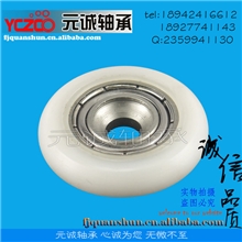 专业生产衣柜移门滑轮不锈钢吊轮家具五金配件移门轮专业销售