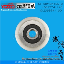 608扁平包胶衣柜移门滑轮吊轮推拉铝合金门窗YCZCO-NO.608D27