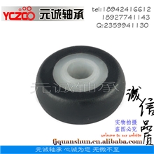 佛山滑轮公司直销壁柜移门轮仿轴壁柜轮仿轴上轮YCZCO-NO.W18