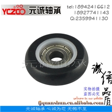 元诚牌高性能黑白二次注塑壁柜轮全隐轮壁柜吊轮YCZCO-NO.W6