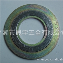 专业生产异形家具五金冲压件