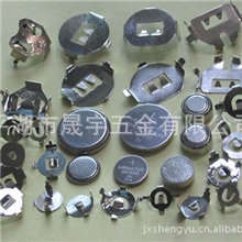 厂家供应浙江精密五金冲压钮扣电池弹片纽扣电池弹片