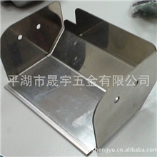 专业供应五金冲压件加工