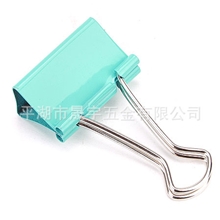 生产供应五金冲压件金属五金夹子彩色夹子