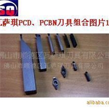 铜铝加工刀具、PCD双刃平面铣刀