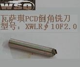 钻石雕刻刀、金刚石雕刻刀、PCD雕刻刀