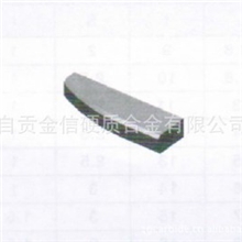 厂家推荐高性能开孔钻头开孔器钻头