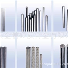 供应螺旋孔钨合金圆棒硬质合金材料双螺旋圆棒