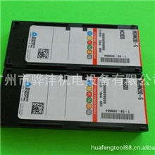 代理韩国KORLOY数控刀片MGMN200-GNC3030切断刀