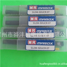 经销批发台湾明禄系列数控车刀刀杆