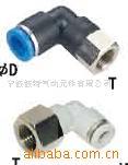 供应气动接头,直角内螺纹PLF