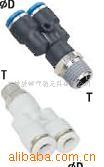 供应气动接头,Y型三通接头PWT