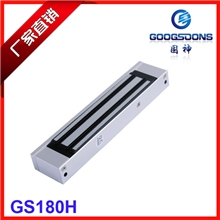 180KG挂装磁力锁\单门磁力锁\挂装磁力锁\门禁电锁