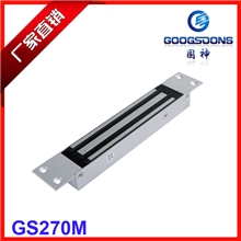 270KG暗装磁力锁\单门磁力锁\暗装磁力锁\门禁电锁