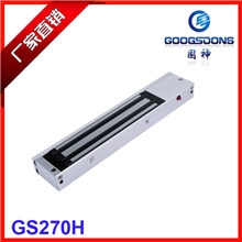 厂家直销270KG挂装磁力锁\单门挂装磁力锁\门禁电锁\电磁锁