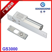 电插锁\玻璃门锁\门禁电锁\2线常温电插锁\固神电锁直销\中山电锁