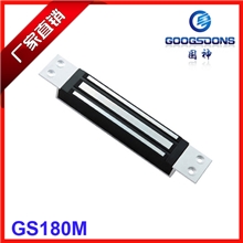 180KG暗装磁力锁\单门磁力锁\暗装磁力锁\门禁电锁