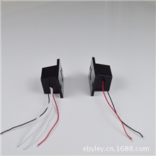 最新款嵌入式单光束红外线对射银行ATM机防护仓专用感应器