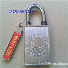 厂家供应昆仑牌大磁锁磁力挂锁电磁锁电表箱锁