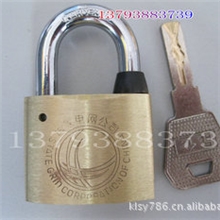 供应40mm奥迪钥匙铜挂锁电力表箱锁