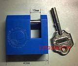 供应40mm感应防撬弹开锁昆仑电力表箱锁