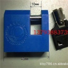 40mm梅花防撬弹开塑钢锁通开电力表箱锁