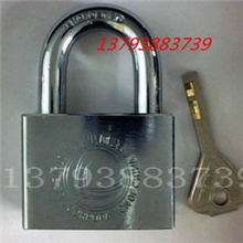 50mm铁挂锁电力锁大锁