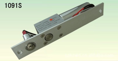 加拿大枫牌叶电插锁(碰珠)