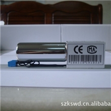 工厂直供电插锁