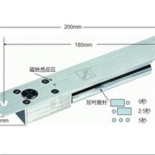 BHL-700C|秉宏电插锁|九线多功能电插锁