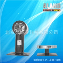 阿兰德电磁门吸/防火门吸/ALAND消防门吸/60反馈信号逃生门吸
