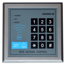 刷卡门禁/超稳定ID单门门禁一体机/门禁控制器感应卡门禁机V25