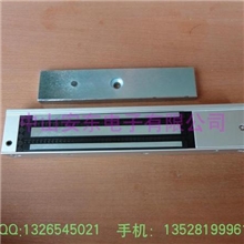 暗装磁力锁280kg单双门磁力锁门禁电锁门禁磁力锁挂装电磁锁