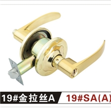 供应筒式执手球锁901#执手锁三杆执手锁