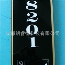带房号电子门牌酒店门铃开关带灯轻触开关智能触摸开关