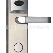 方款酒店电子锁电子感应锁智能锁不锈钢宾馆锁电子门锁批发