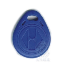 酒店.餐厅.客房专用智能电子锁开门钥匙