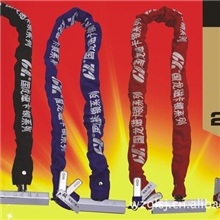 厂家特供摩托车磁性链条防盗锁..自行车锁【0.8米。1米。1.2米】