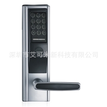 供应触摸屏密码门锁mifare感应门锁，电子门锁