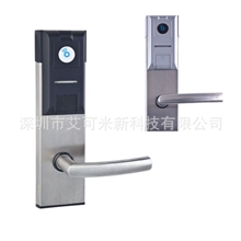 智能式锁，磁卡锁，电子锁，酒店锁