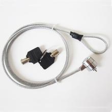 厂家直销1.2米电脑锁密码锁重点推荐企业