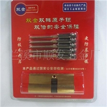 供应防盗门、电子锁、指纹锁、机房锁等锁芯