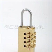 供应密码锁/MG214