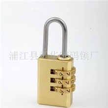 厂家直销全铜密码锁、小密码挂锁、箱包锁/MG213