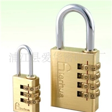 供应爱华牌铜密码锁