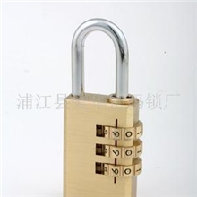 厂家直销全铜密码挂锁、箱包密码锁、橱柜锁/MG283
